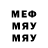 APVP Соль texiy xd