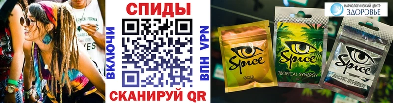 наркотики  гидра рабочий сайт  БУТИРАТ 99%  Ленинградская 