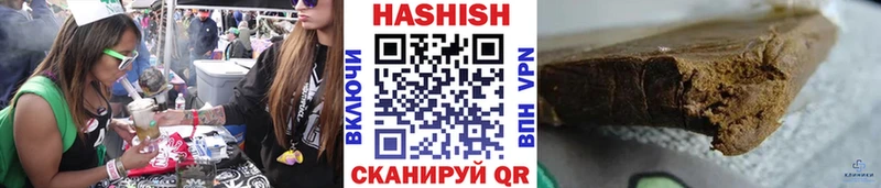 где найти   omg tor  Гашиш AMNESIA HAZE  Ленинградская 