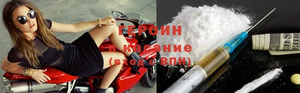 гашик Абинск