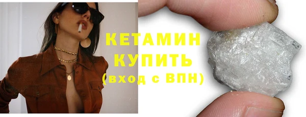 сатива Абаза