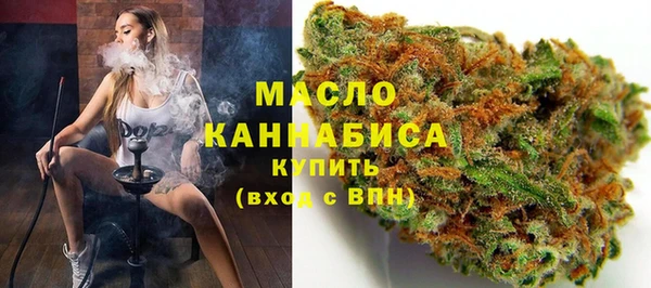 сатива Абаза