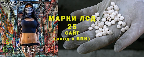 дистиллят марихуана Абдулино
