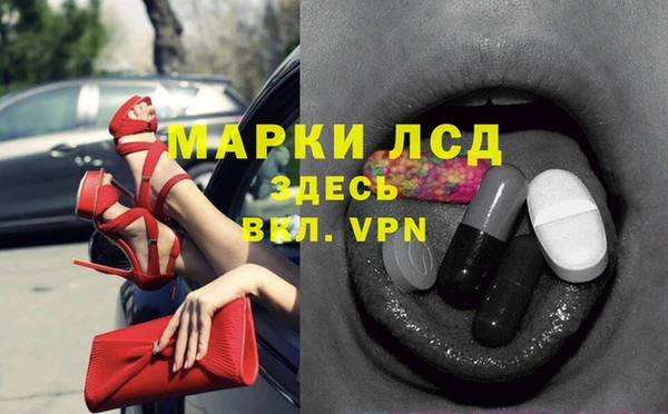 дистиллят марихуана Абдулино