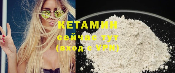 кокаин колумбия Липки