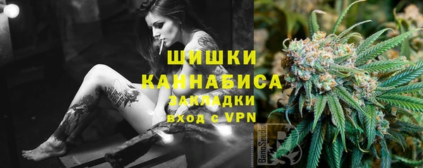 дистиллят марихуана Абдулино