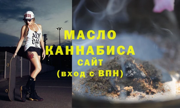 гашик Абинск