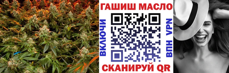 ТГК концентрат  Ленинградская 